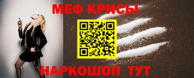 ALPHA PVP Кумертау