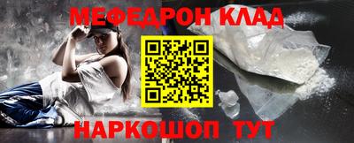 ALPHA PVP Кумертау