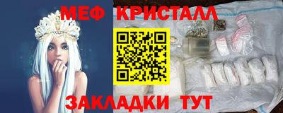 ALPHA PVP Кунгур