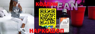 ALPHA PVP Кунгур