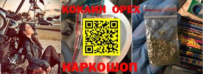 ALPHA PVP Кумертау