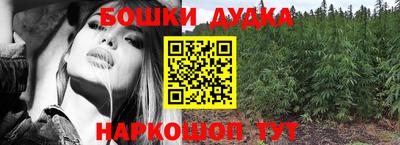 кокаин колумбия Кулебаки