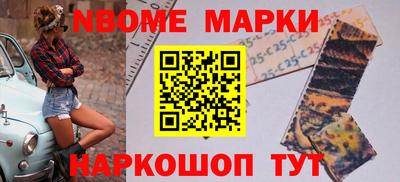 кокаин колумбия Кулебаки