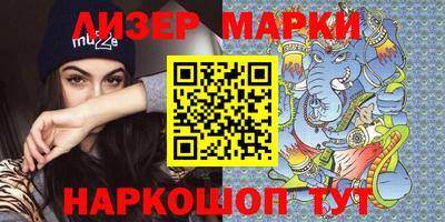 ALPHA PVP Кумертау