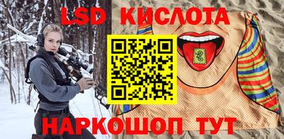 ALPHA PVP Кумертау
