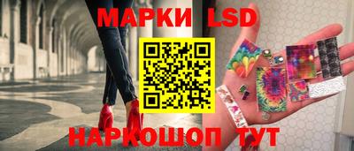 ALPHA PVP Кумертау