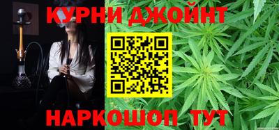 кокаин колумбия Кулебаки