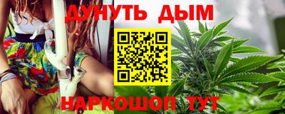 ALPHA PVP Кумертау