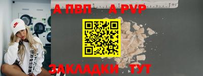 кокаин колумбия Кулебаки