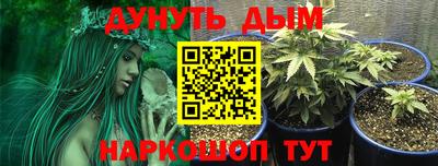 ALPHA PVP Кумертау
