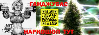 ALPHA PVP Кунгур