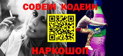 ALPHA PVP Кумертау