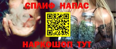 ALPHA PVP Кунгур