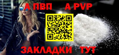 кокаин колумбия Кулебаки