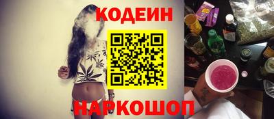 ALPHA PVP Кумертау