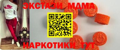 кокаин колумбия Кулебаки