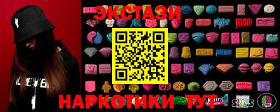ALPHA PVP Кумертау