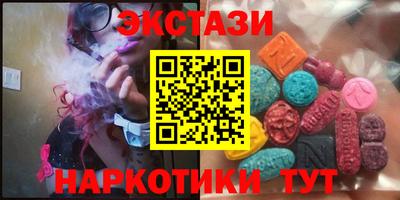 ALPHA PVP Кумертау