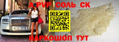 кокаин колумбия Кулебаки