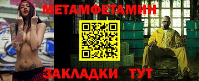 кокаин колумбия Кулебаки