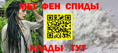 ALPHA PVP Кумертау