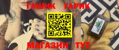 кокаин колумбия Кулебаки