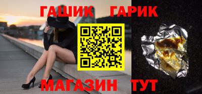 ALPHA PVP Кунгур