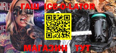 ALPHA PVP Кунгур