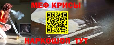 кокаин колумбия Кулебаки