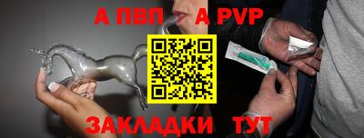 кокаин колумбия Кулебаки