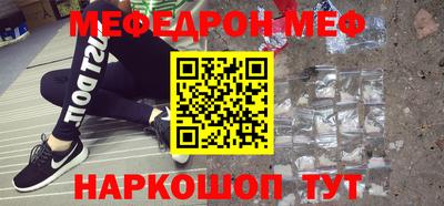 кокаин колумбия Кулебаки