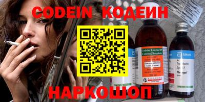 кокаин колумбия Кулебаки