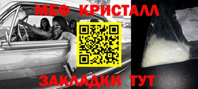 ALPHA PVP Кунгур