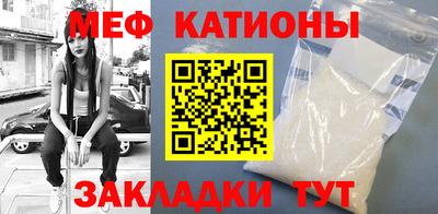 кокаин колумбия Кулебаки